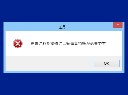 快连-不止于快·极速畅联全球优质网络节点终端连接画面